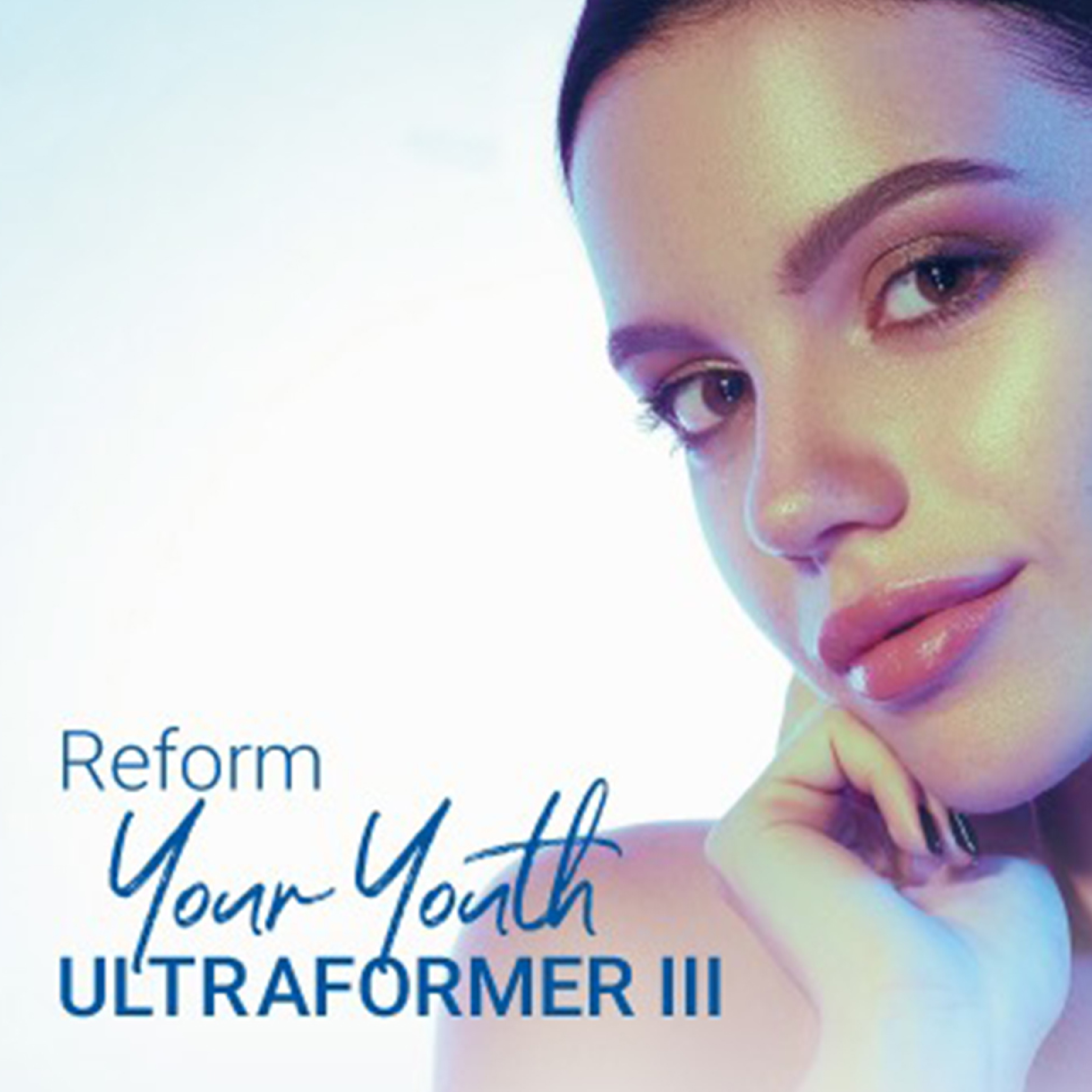 นวัตกรรมแห่งผิว YOUNG สวย