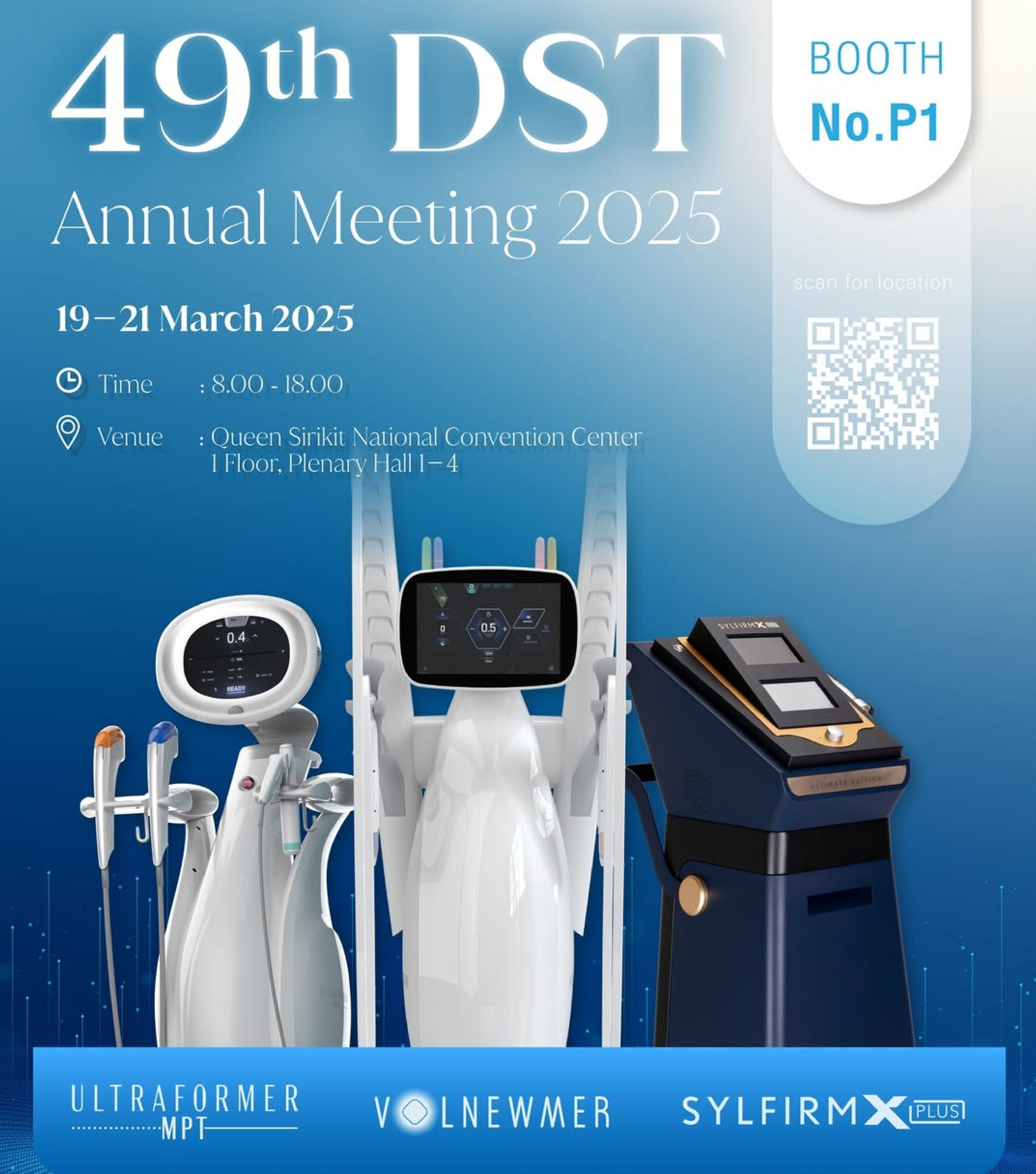 49th DST